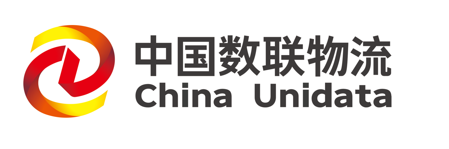 中国数联物流