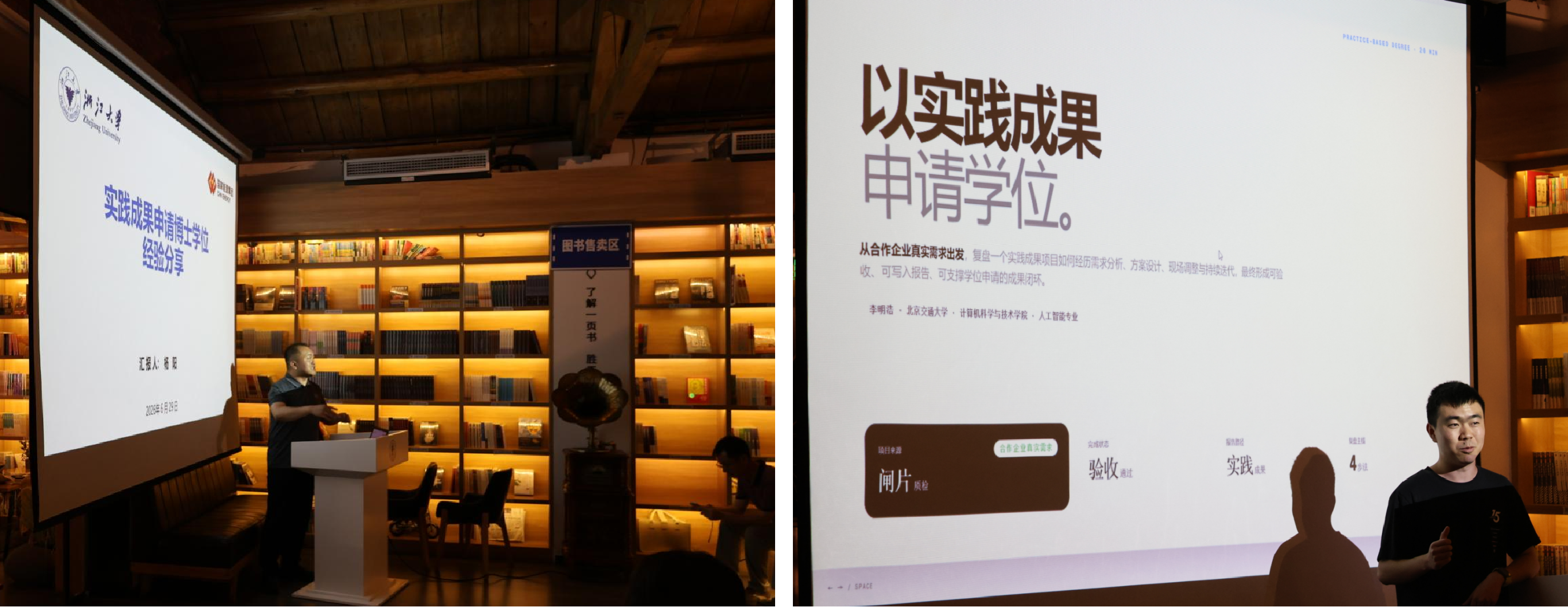 微信图片_20260705224445_1550_202.png