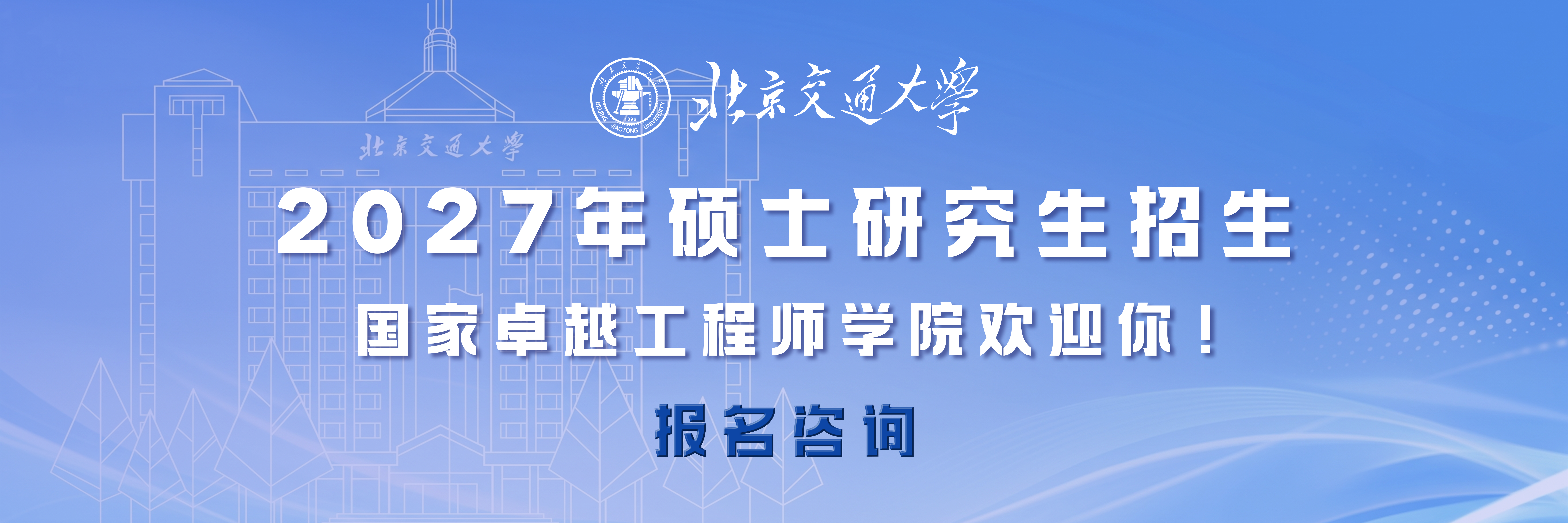 微信图片_20260927160056_108_275.png